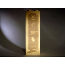 Part 2454pb019 Tan Brick 1 x 2 x 5 with Hieroglyphs, Eye in Middle Pattern (Sticker) - Set 7621 